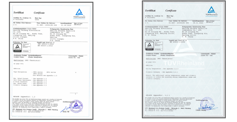 TUV認(rèn)證 21-4