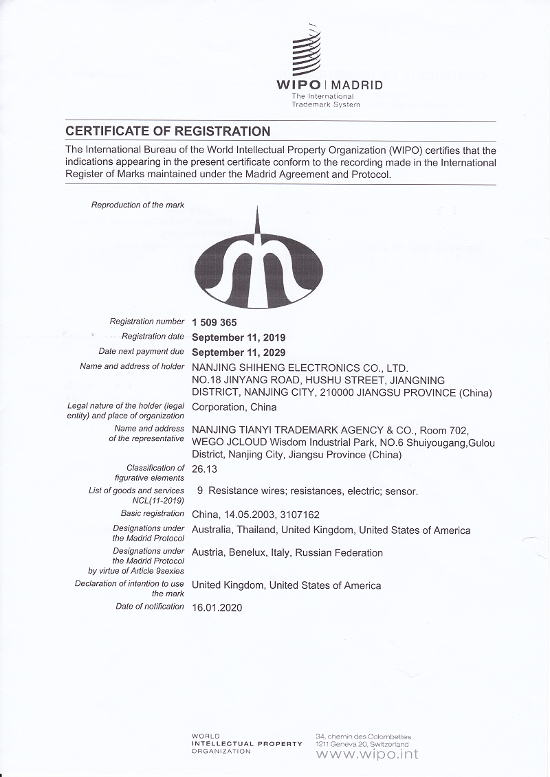 微信圖片_20200304100713