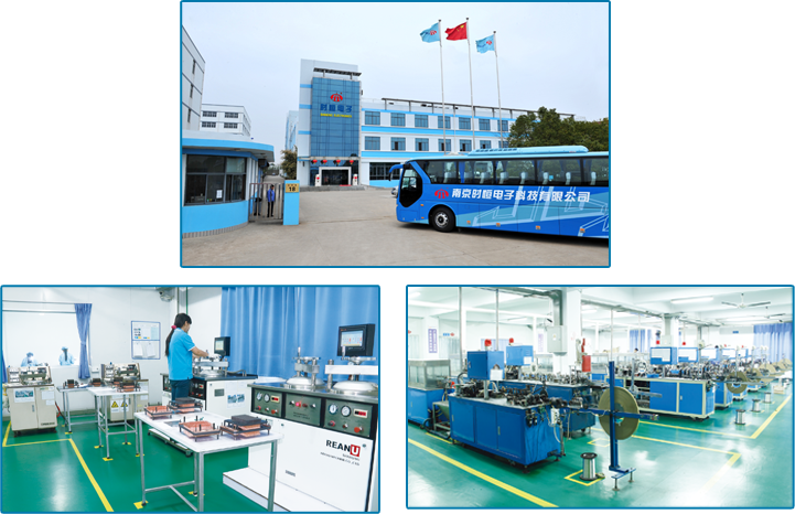 時(shí)恒電子-企業(yè)實(shí)力配備