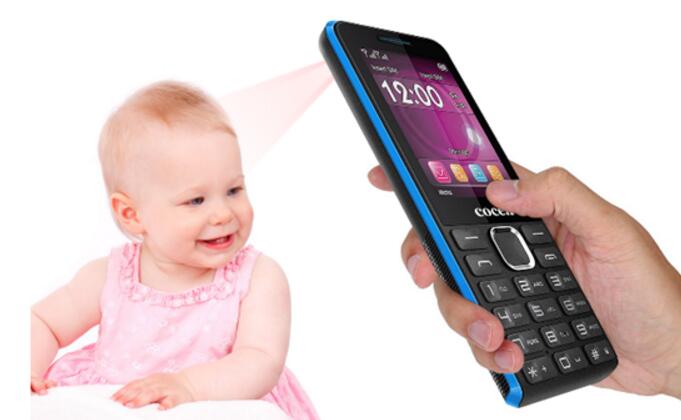 手機(jī)測(cè)溫