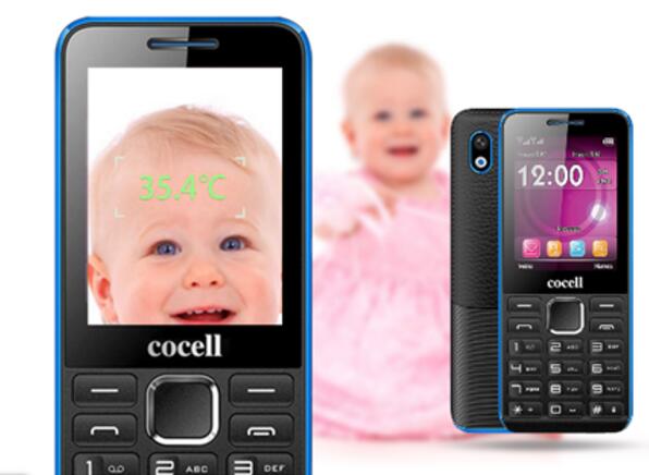 手機(jī)測(cè)溫2