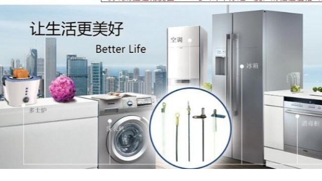 QQ截圖20201107133335